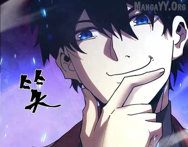 Apex Future Martial Arts Chapter 274 35